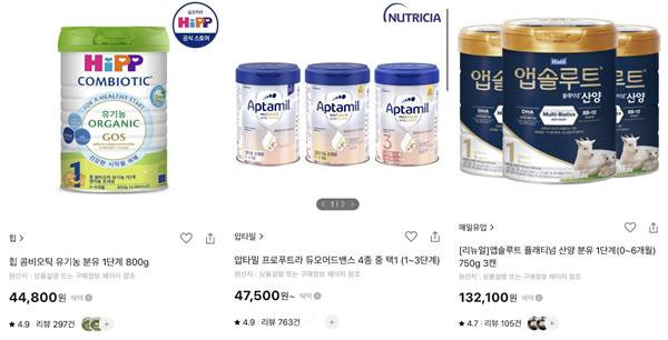 올리브영 6월 세일 추천템 꼭 알아두기_총정리 | 인스티즈