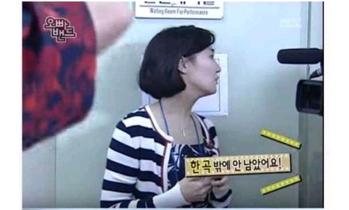 지각을 많이하는 연예인 | 인스티즈