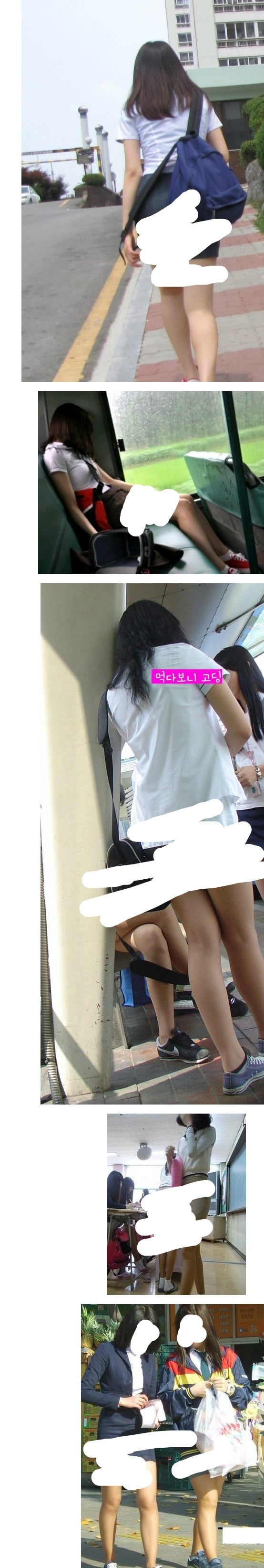 일부 남초카페에 퍼져있는 도촬사진 | 인스티즈