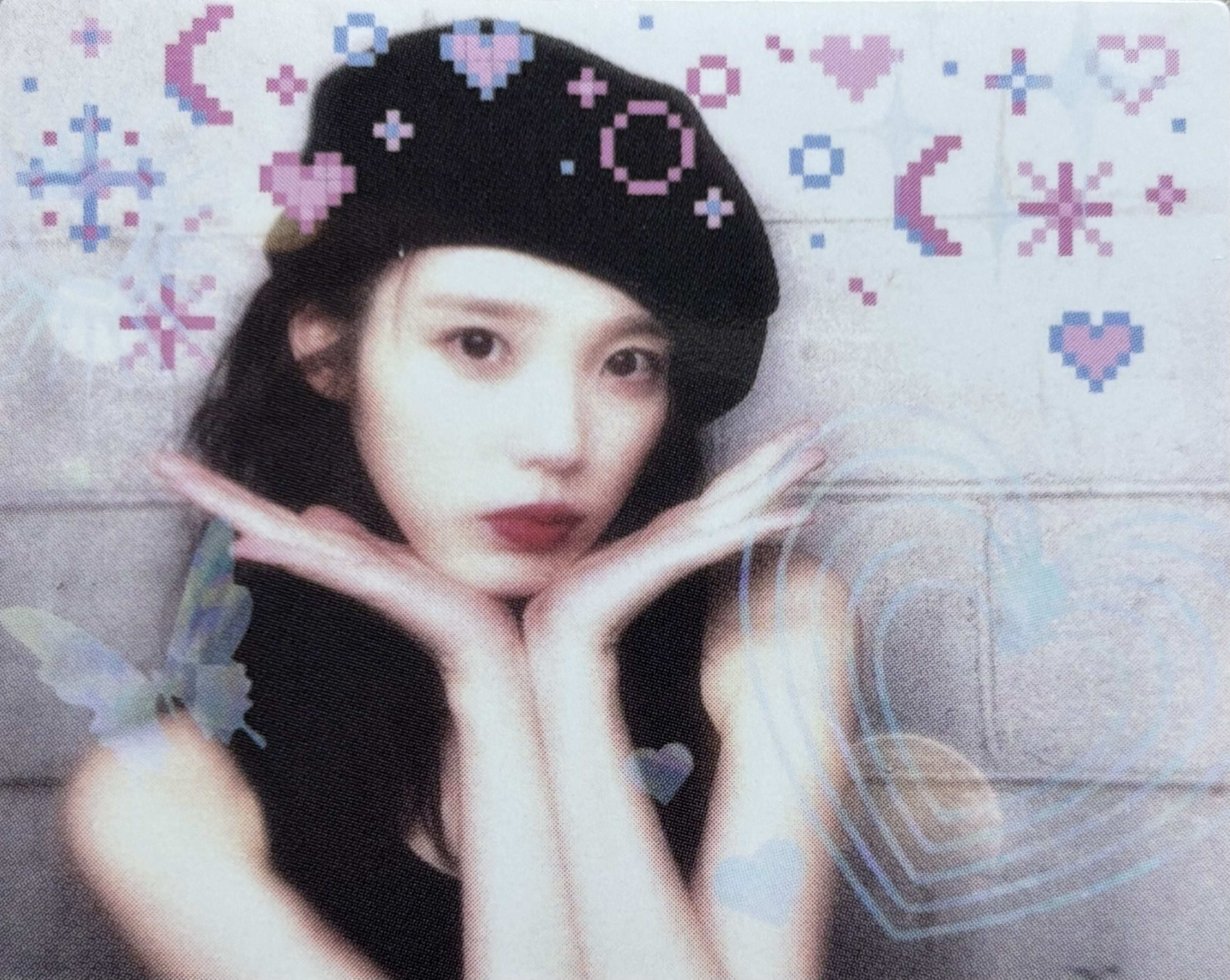 2025년 기준 아이유 연차 체감 | 인스티즈