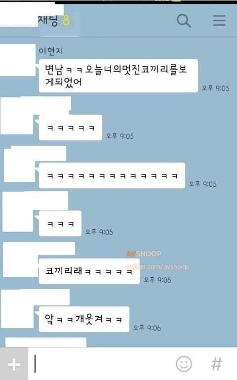 초등학생들 사이에서 일어난 역대급 충격사건 | 인스티즈