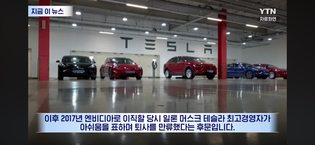 현대차 역대급 천재 등장 | 인스티즈
