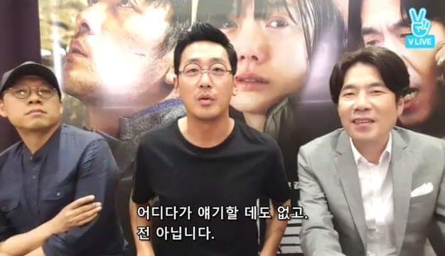 하정우 편의점 담배썰 해명.jpg | 인스티즈