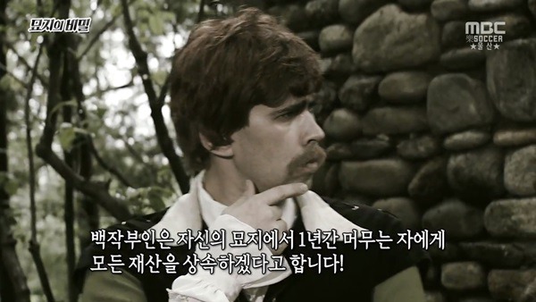  1년만 하면 270억 받는거 도전 한다vs안한다 | 인스티즈