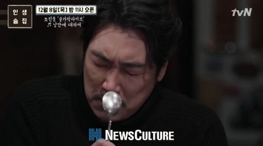 최신 연예계 주당들(feat.알쓰).jpg | 인스티즈