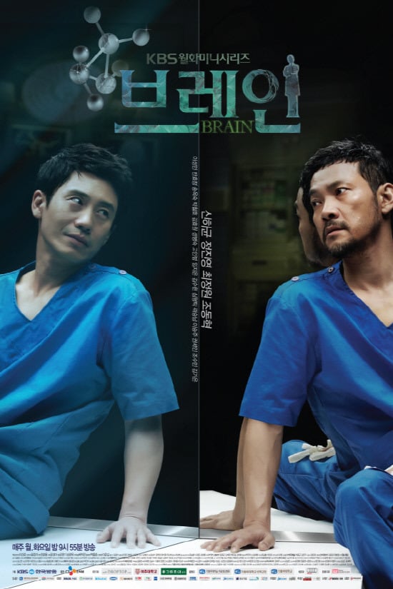 다시 보고싶은 한국 드라마 명작 정리(1995~2017)(리뉴얼) | 인스티즈