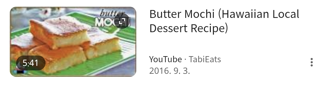 사실 원조가 따로 있다는 버터떡.jpg | 인스티즈