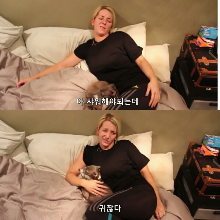 여자들이 샤워하는 법.jpg | 인스티즈