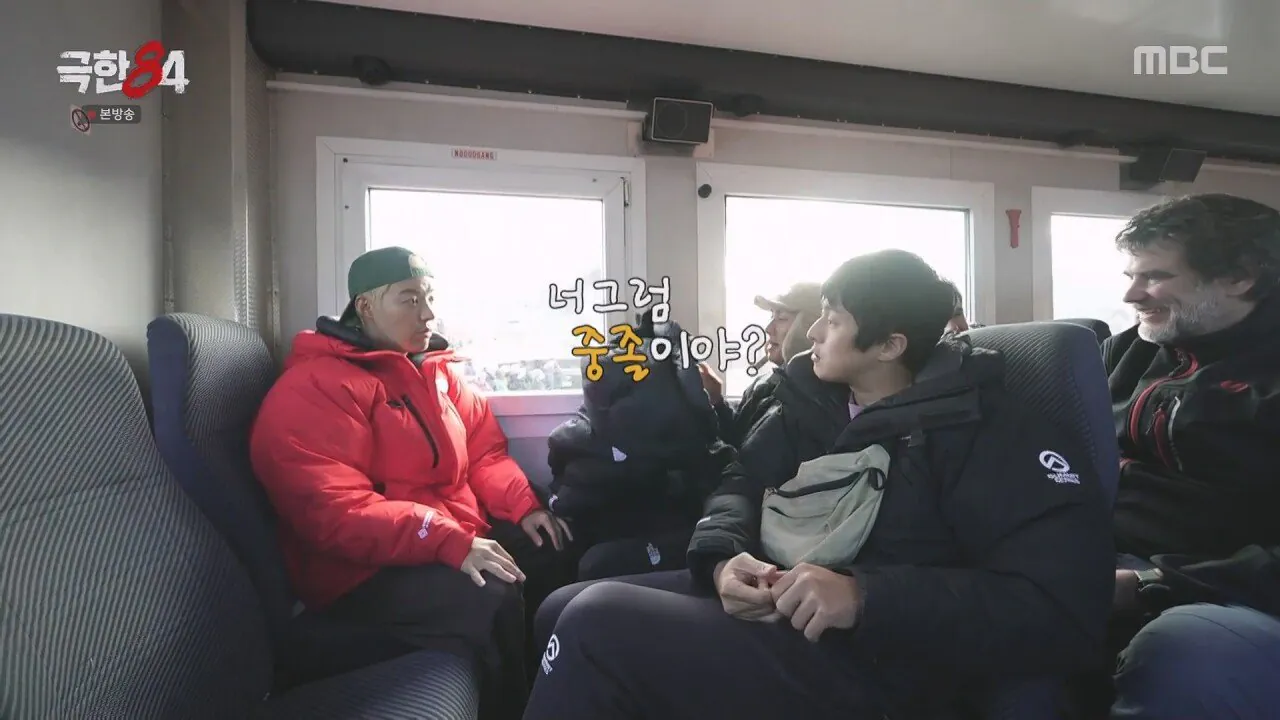 기안84 "강남 너 국제학교 나왔잖아 통역좀 해줘" | 인스티즈