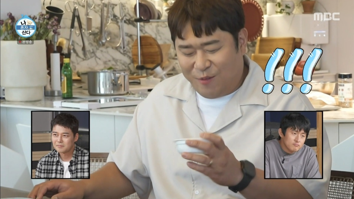이번주 나혼산에서 소소하게 충격이었던 장면 (feat.즉석밥) | 인스티즈