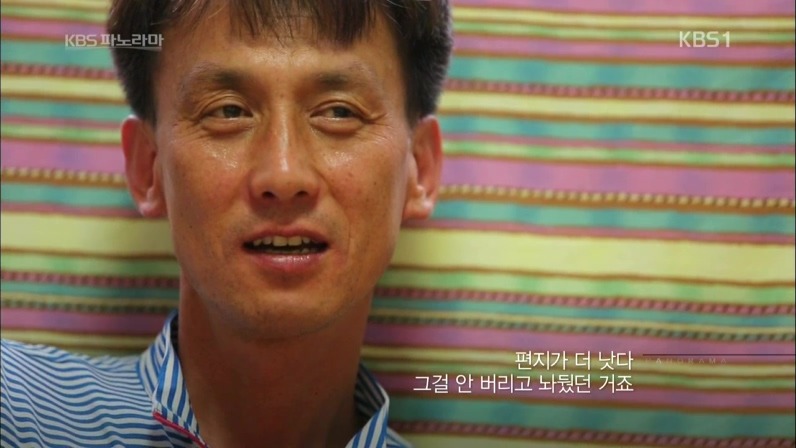 세월호 희생자 박예슬양 | 인스티즈