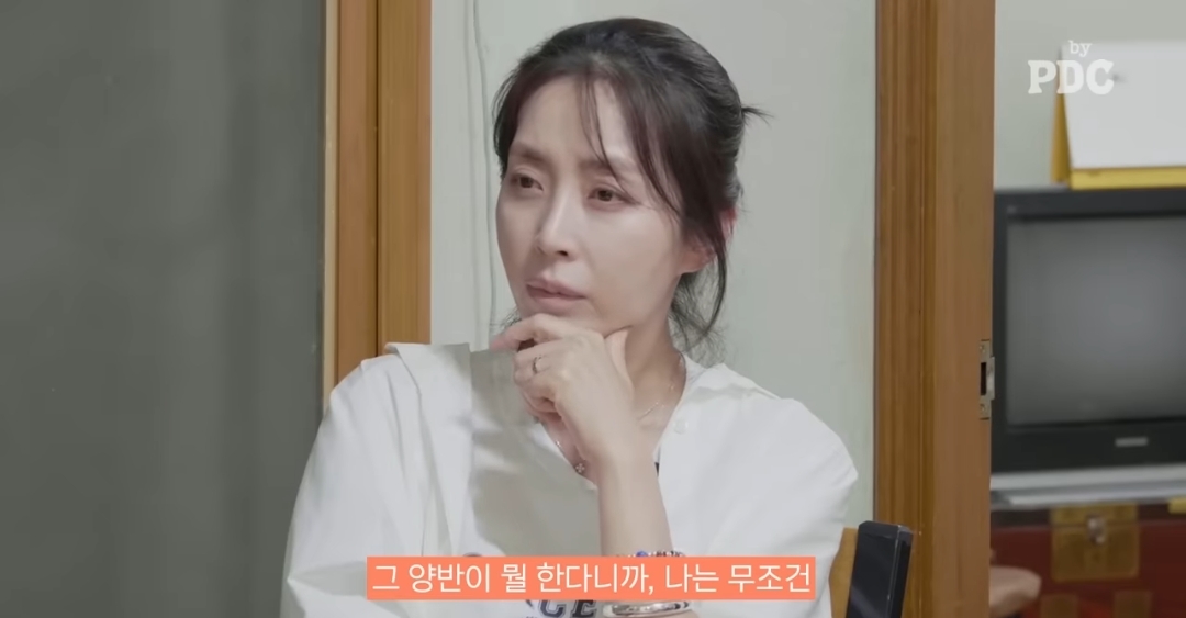 이성민이 그전엔 감초조연캐만 하다가 주인공인 골든타임에 캐스팅 된 이유 | 인스티즈