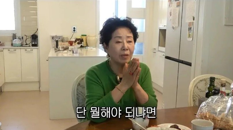 예수 믿으라는 댓글을 본 불교신자 선우용녀 | 인스티즈