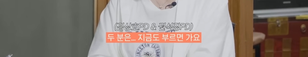 이성민이 그전엔 감초조연캐만 하다가 주인공인 골든타임에 캐스팅 된 이유 | 인스티즈