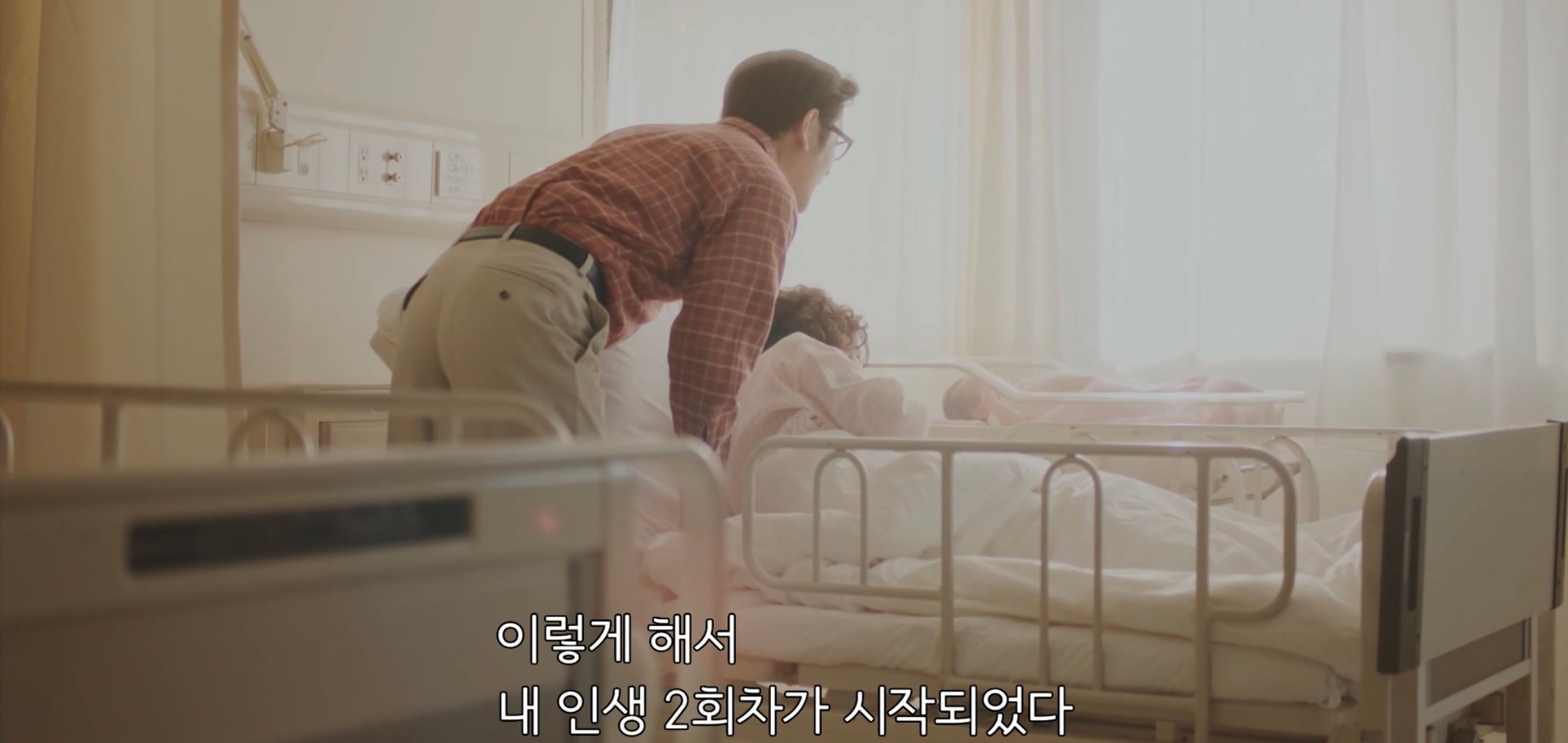 한국에서 제발 리메이크해줬으면 하는 짱잼 일본드라마 내용.jpg | 인스티즈