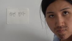 비 내리는데 우산이 없어서 비맞는김에 타투 스티커 했음 | 인스티즈