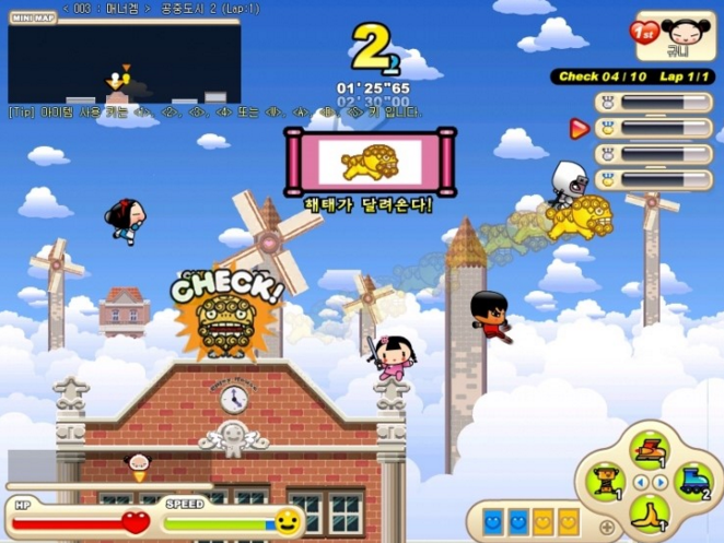 서비스 종료된 온라인게임들ㅠㅠ 주관주의 | 인스티즈