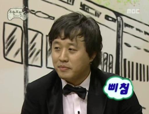 무한도전 멤버들의 리즈시절 모음 (전멤버 포함) + 추가 | 인스티즈