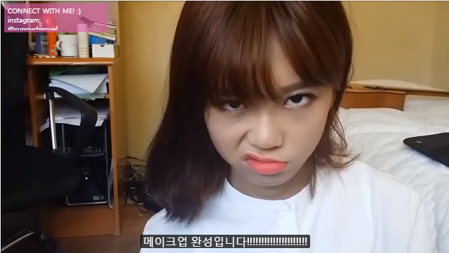 트와이스 쯔위로 사기치는 유튜버.jpg | 인스티즈