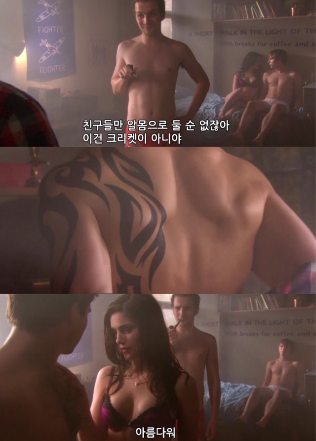 [스킨스] 많은 사람들이 가장 인상적이라 느낀 에피소드 | 인스티즈