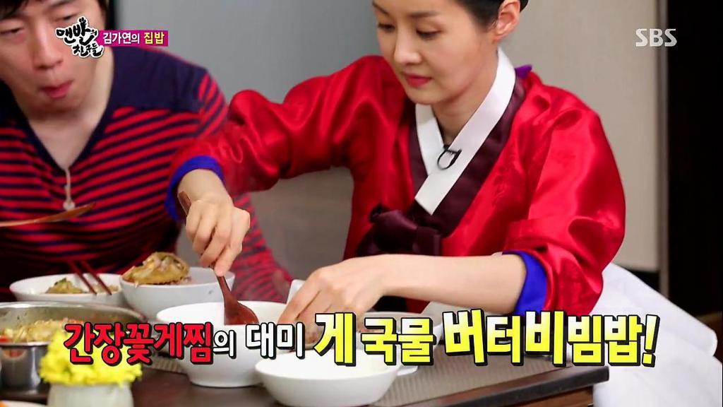 전라도 여자랑 살게되면 먹을 수 있는 흔한 음식들.jpg | 인스티즈