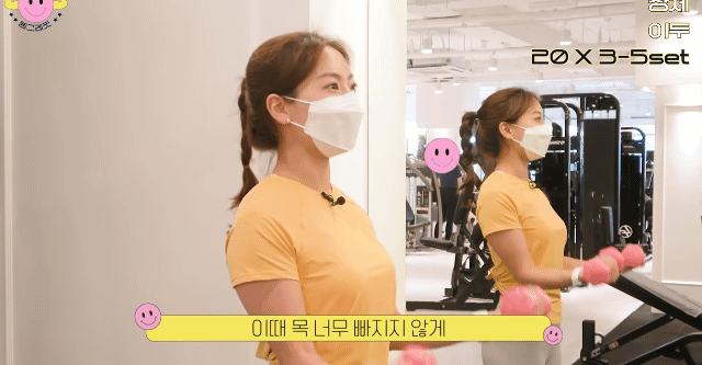 헬스장 처음 가서 뭘 해야할지 모르겠다면.jpg | 인스티즈