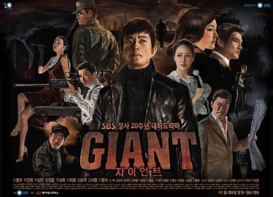 다시 보고싶은 한국 드라마 명작 정리(1995~2017)(리뉴얼) | 인스티즈