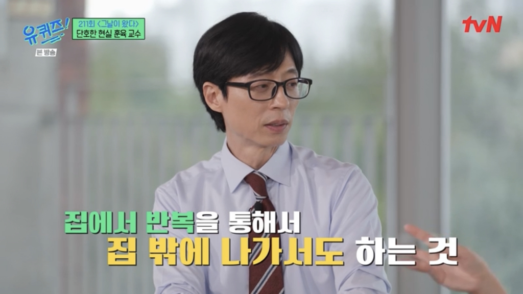 아이들을 30년 봐온 전문가가 요새 애들 보고 한 말.jpg | 인스티즈