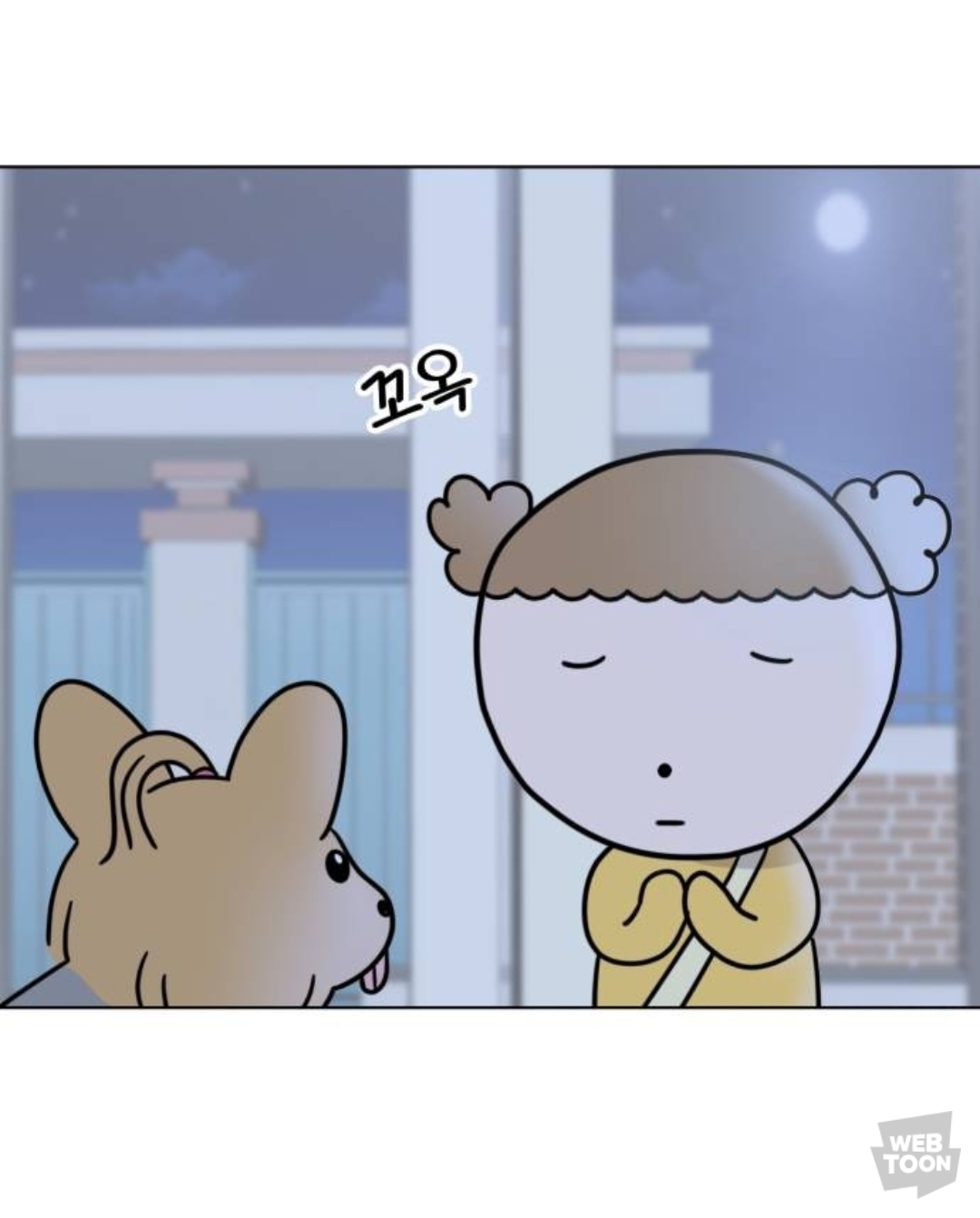 밖에서 보면 큰일난다고 난리난 웹툰 마루는 강쥐 오늘자 에피..jpg | 인스티즈