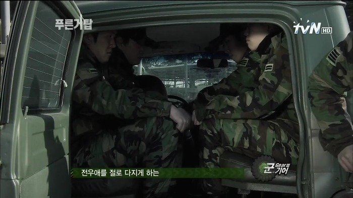 군대에서 이거 못타본사람 은근히 많음 | 인스티즈