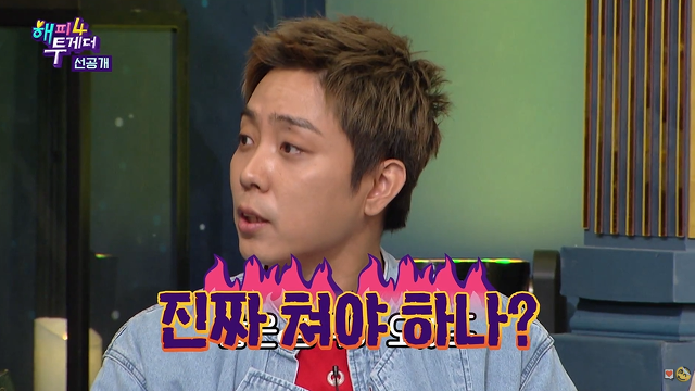 최근 심하게 싸웠다는 은지원, 이재진.jpg | 인스티즈