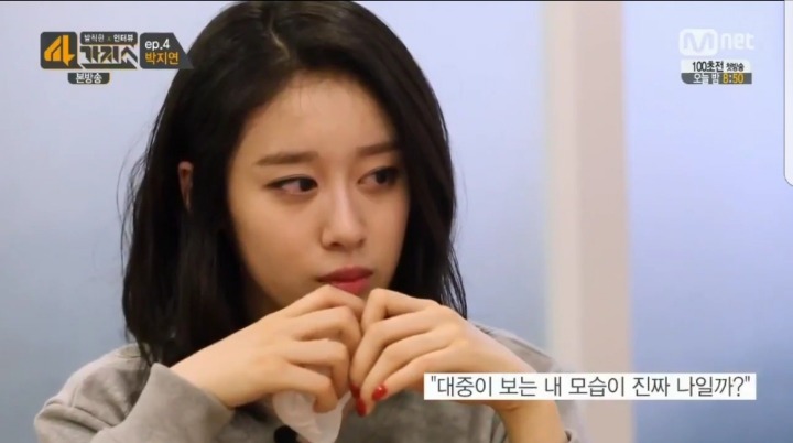 가장 많은 악플을 받는 연예인 중 한명인 한 아이돌이 느끼는 감정 | 인스티즈