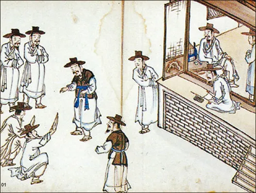 조선시대..수령들의 삶은 어땠을까? | 인스티즈