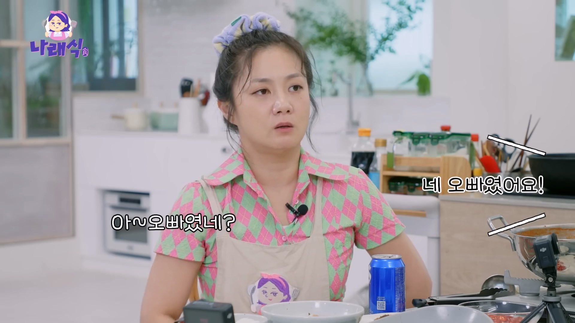 천우희가 학창시절 첫사랑이자 짝사랑을 접었던 이유.jpg | 인스티즈