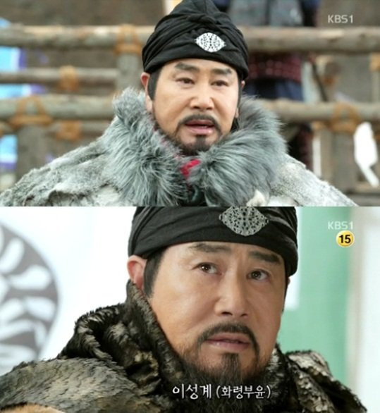 조선왕조 핏줄이 진짜 무서움 | 인스티즈