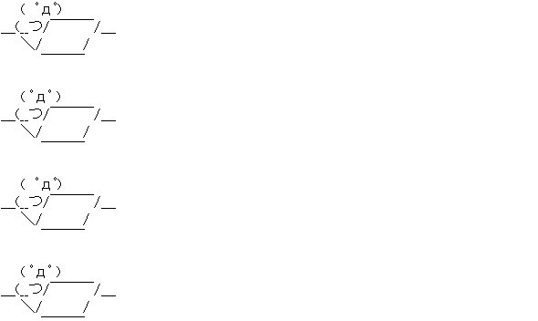 [2ch] 팜므파탈처럼 남자를 유혹하는 10가지 방법 대방출!! [약 17??] | 인스티즈