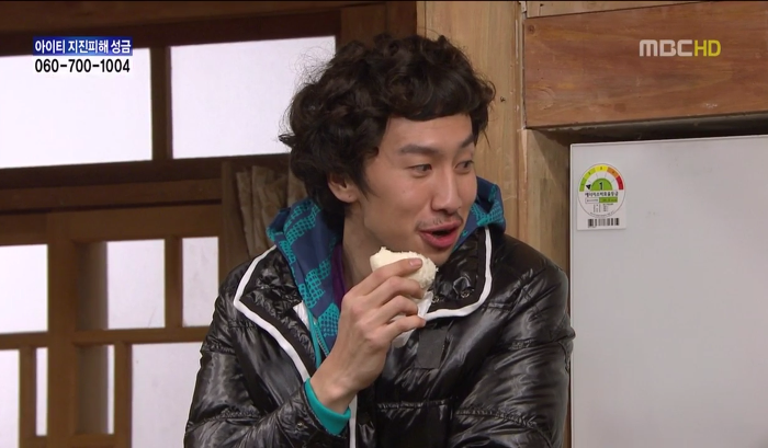 [지붕뚫고하이킥] 항의황(이지훈 뽀뽀어택).jpg | 인스티즈