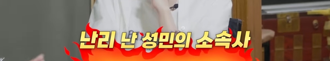 이성민이 그전엔 감초조연캐만 하다가 주인공인 골든타임에 캐스팅 된 이유 | 인스티즈