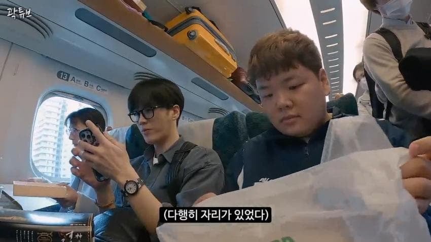 곽튜브가 안보현에게 짬처리 시킨 일본여행...jpg | 인스티즈