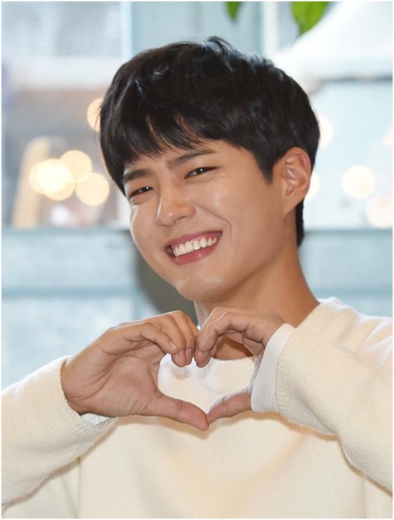 웃을때 박보검 닮은 여자연예인.jpgif | 인스티즈