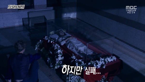  1년만 하면 270억 받는거 도전 한다vs안한다 | 인스티즈