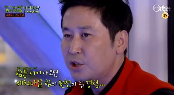 사람은 결핍이 있어야한다고 생각하거든.jpg | 인스티즈