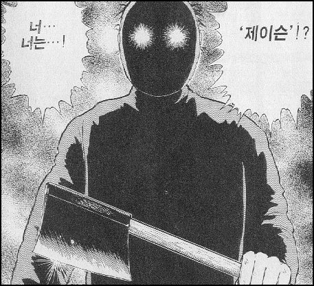 김전일 베스트 에피.jpg | 인스티즈