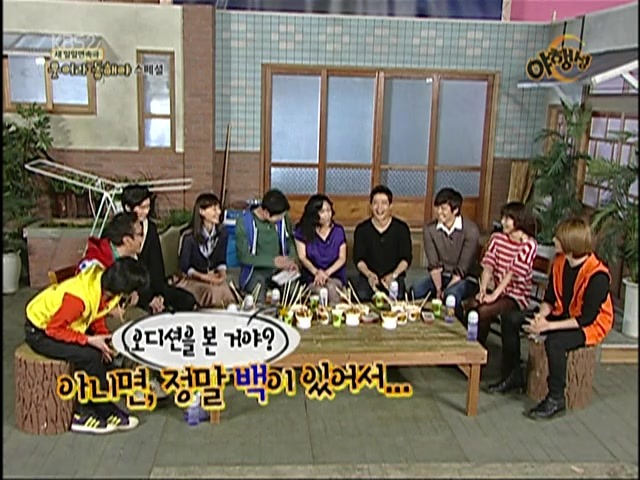 신인시절 지창욱과 이장우 | 인스티즈