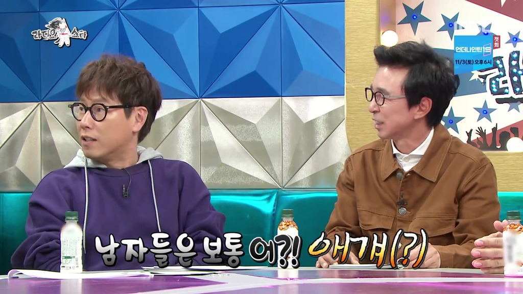 집에선 올누드로 생활한다는 정은지.jpg | 인스티즈