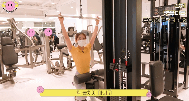 헬스장 처음 가서 뭘 해야할지 모르겠다면.jpg | 인스티즈