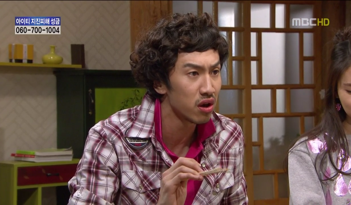 [지붕뚫고하이킥] 항의황(이지훈 뽀뽀어택).jpg | 인스티즈