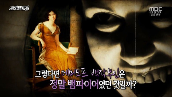  1년만 하면 270억 받는거 도전 한다vs안한다 | 인스티즈