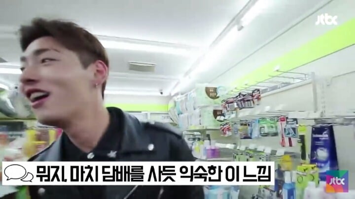 [미스터츄] 남자들의 생리통 체험 | 인스티즈