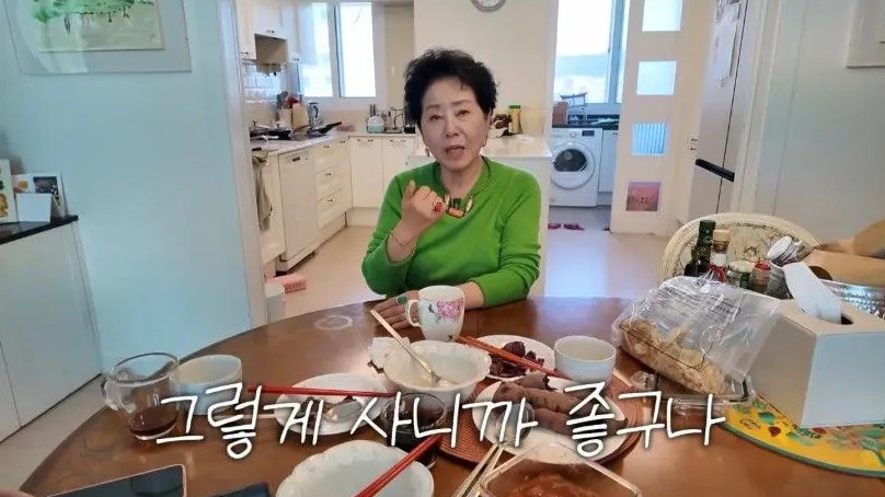 예수 믿으라는 댓글을 본 불교신자 선우용녀 | 인스티즈